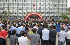 点击浏览下一页