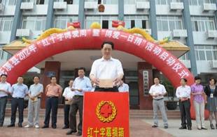点击浏览下一页