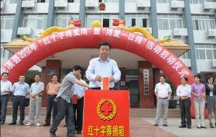 点击浏览下一页
