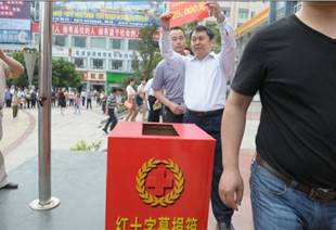 点击浏览下一页