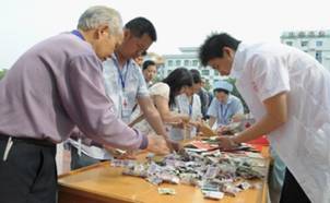 点击浏览下一页