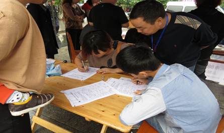 说明: C:\Users\haofei\Desktop\885\IMG_1651.jpg