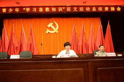 说明: F:\2016年资料\2016照片\2016工作会\DSC_5187.JPG