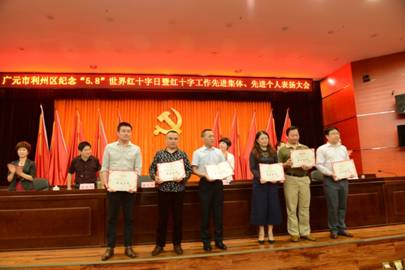 说明: F:\2016年资料\2016照片\2016工作会\DSC_5158.JPG