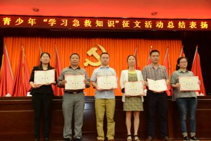 说明: F:\2016年资料\2016照片\2016工作会\DSC_5170.JPG