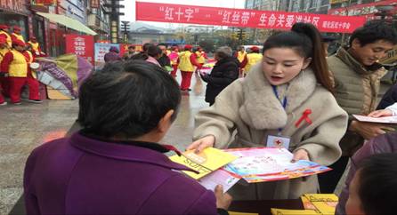 QQ图片20181203095553