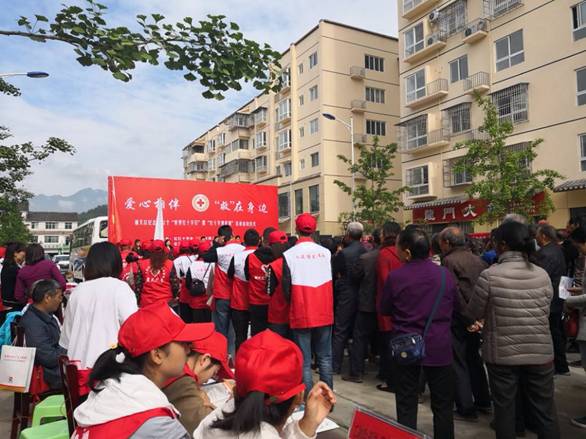 QQ图片20190509173511