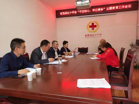 9月18日教育活动动员会