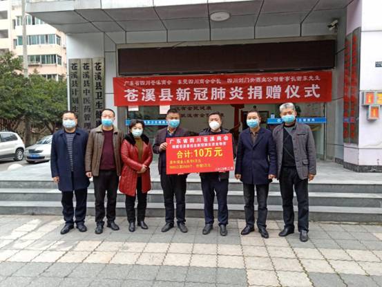 QQ图片20200212170002