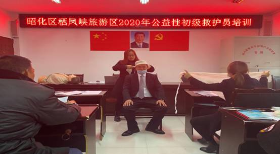 C:\Users\Administrator\Desktop\QQ图片20201201114315.jpg