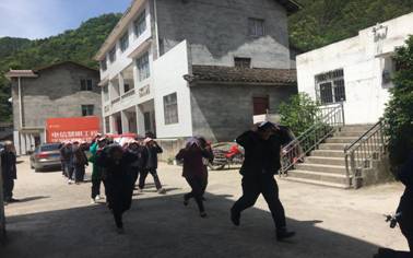 微信图片_20210508092418