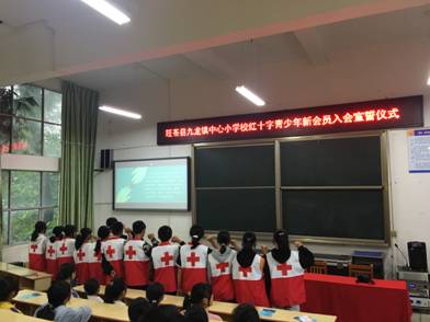 微信图片_20210924085942