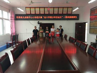 微信图片_20210924090024