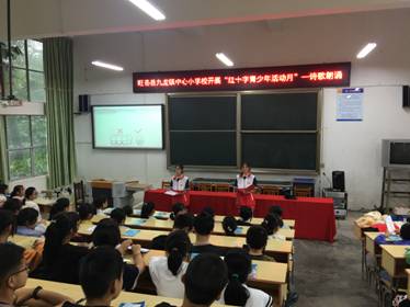 微信图片_20210924090007