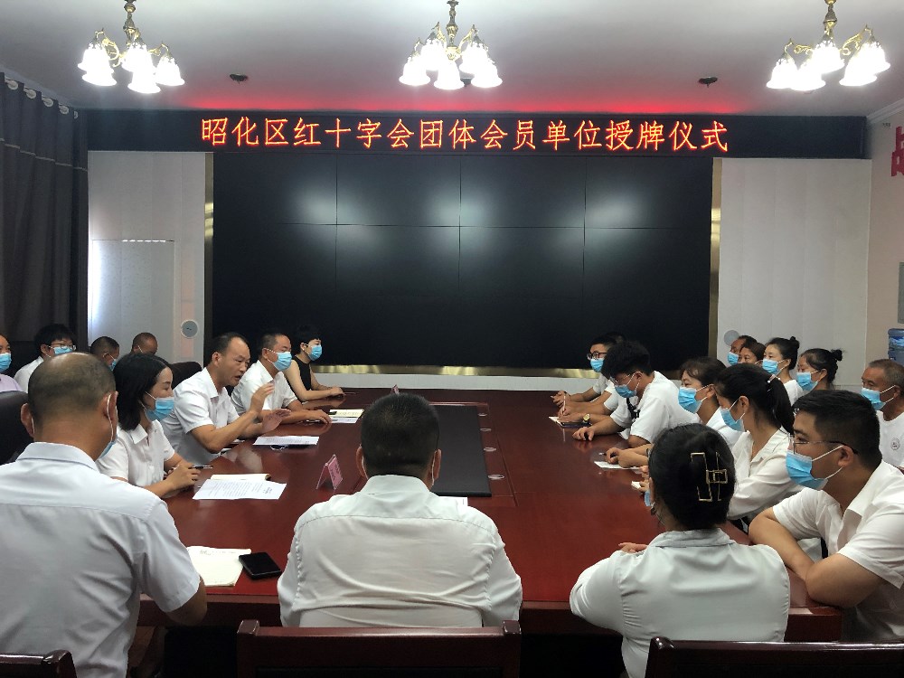 微信图片_20220810145424.jpg