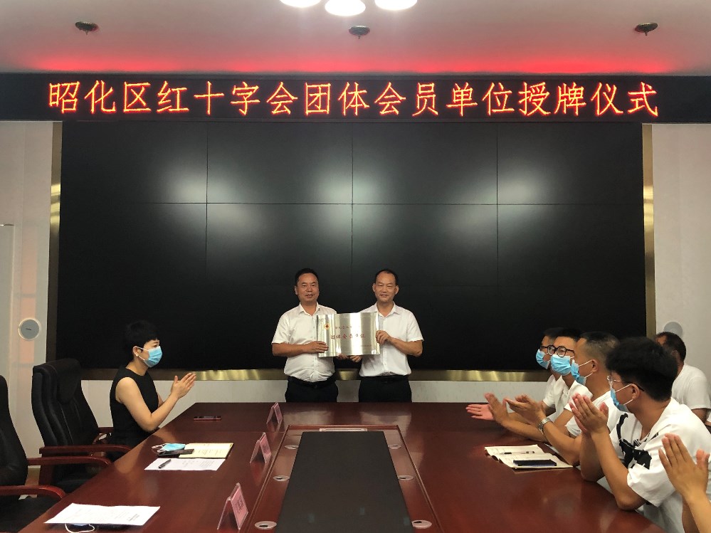 微信图片_20220810145222.jpg