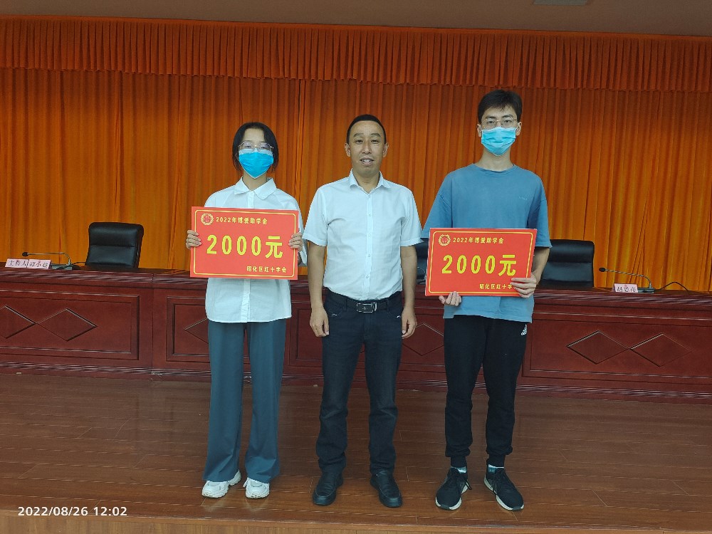 微信图片_20220826131107.jpg