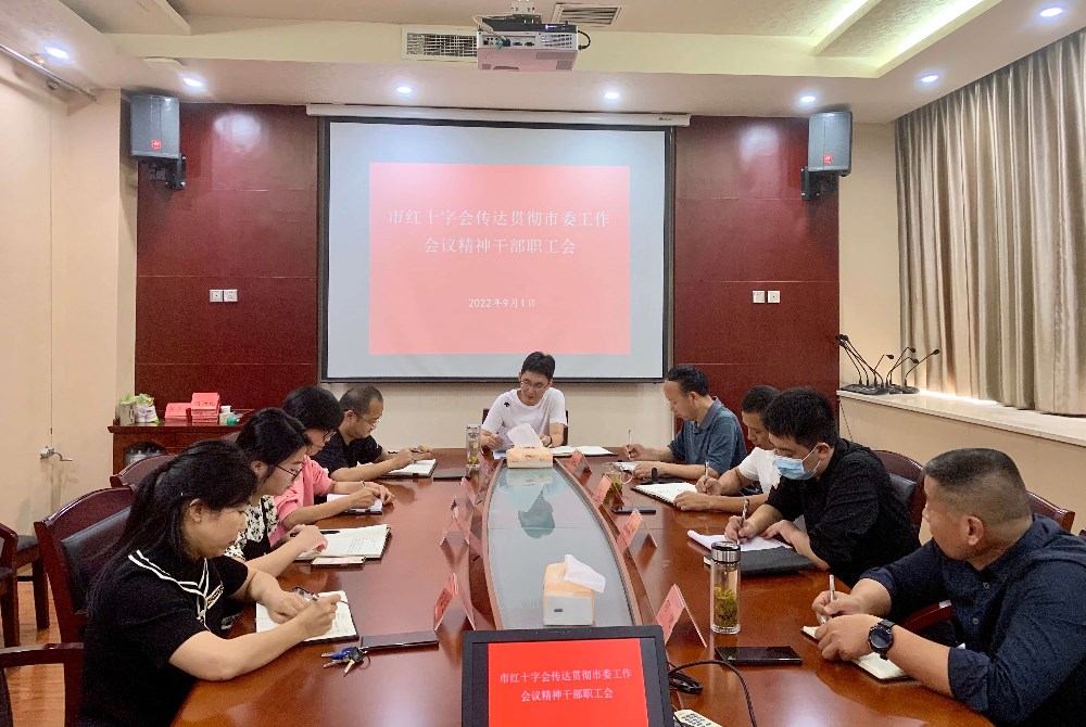2022090510472909.jpg 微信图片_20220905104453(1).jpg