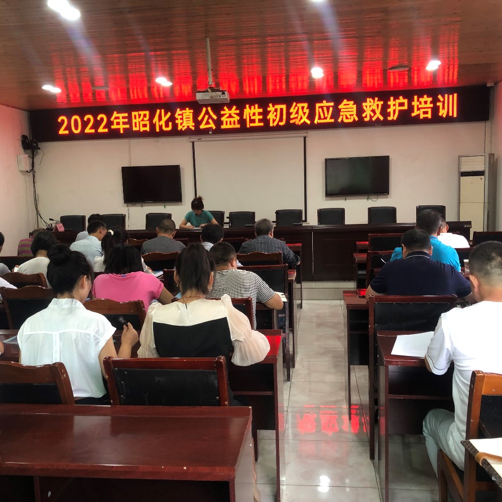 微信图片_20220909154903.jpg