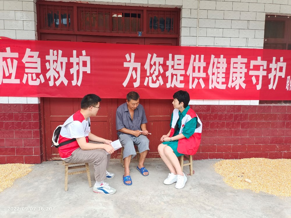 微信图片_20220909155049.jpg