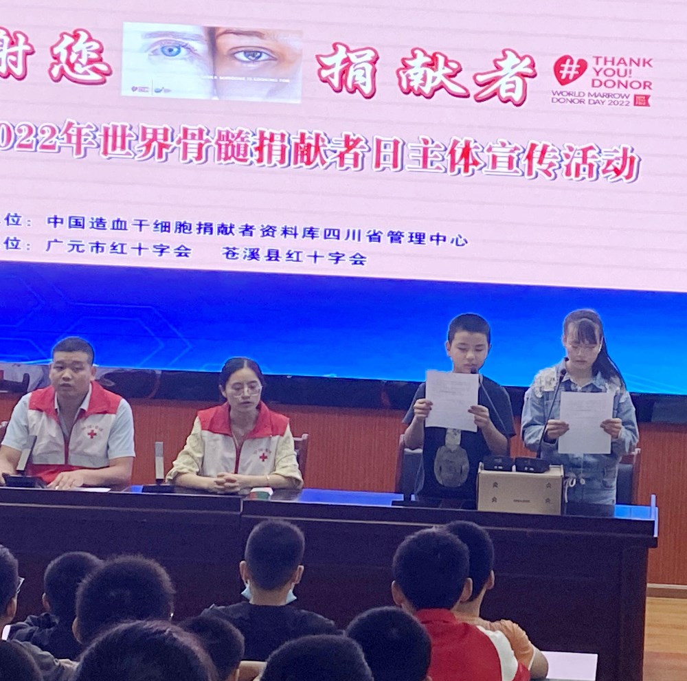 2022091917322104.jpg 2微信图片_20220919170355.jpg