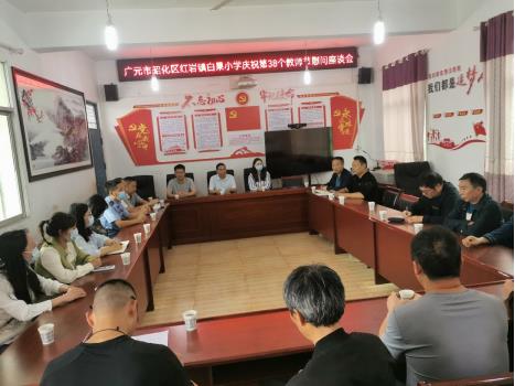 微信图片_20220927091005.jpg