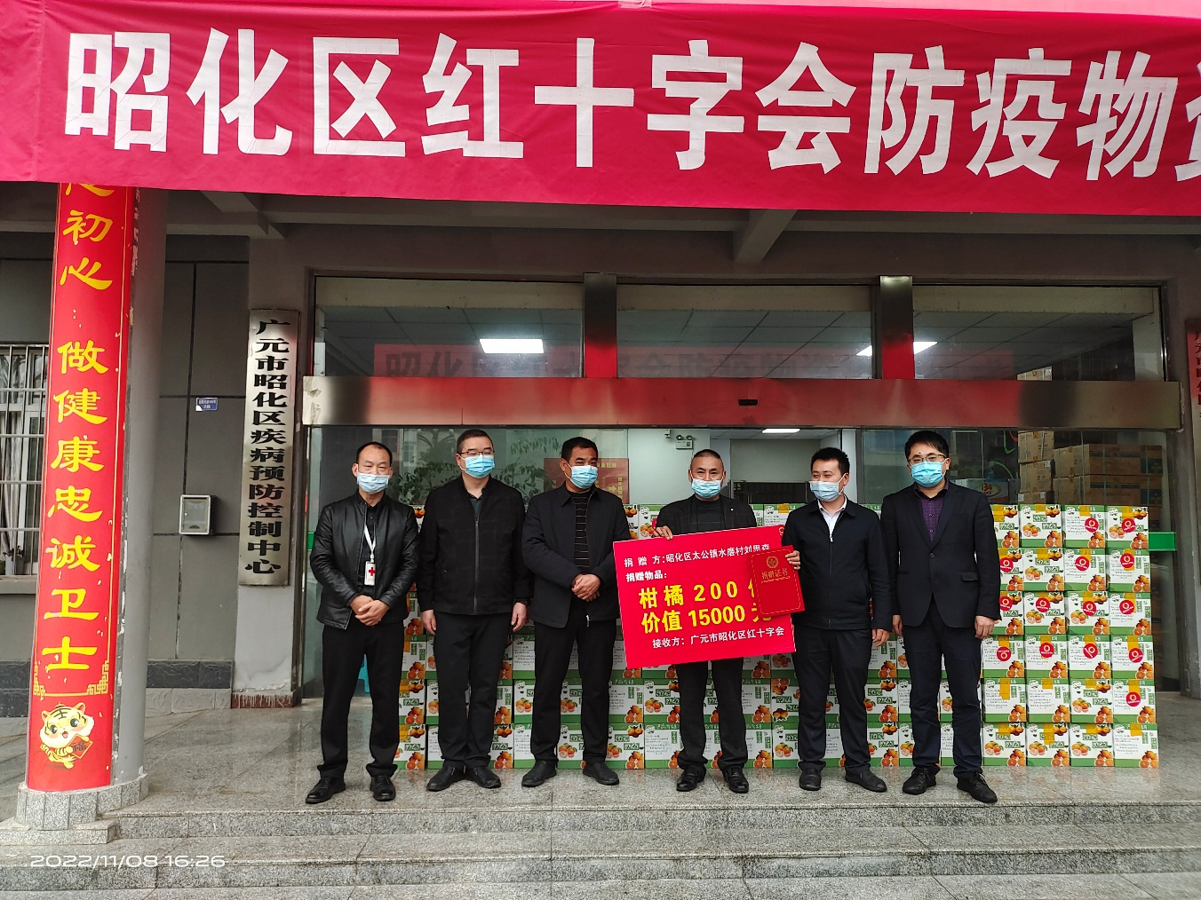 QQ图片20221108175752.png