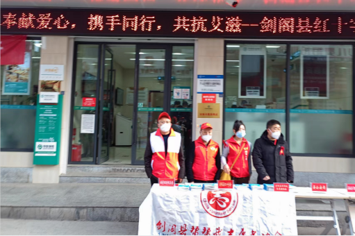 微信图片_20221201161948.png