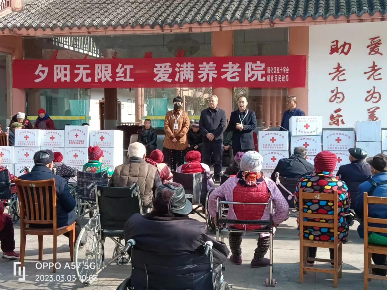 2023030314595104.png 图片1.png