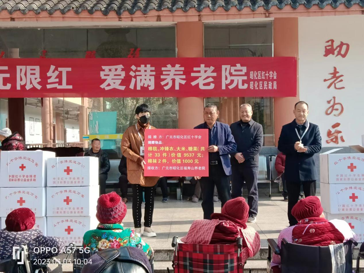 2023030315001004.png 图片2.png