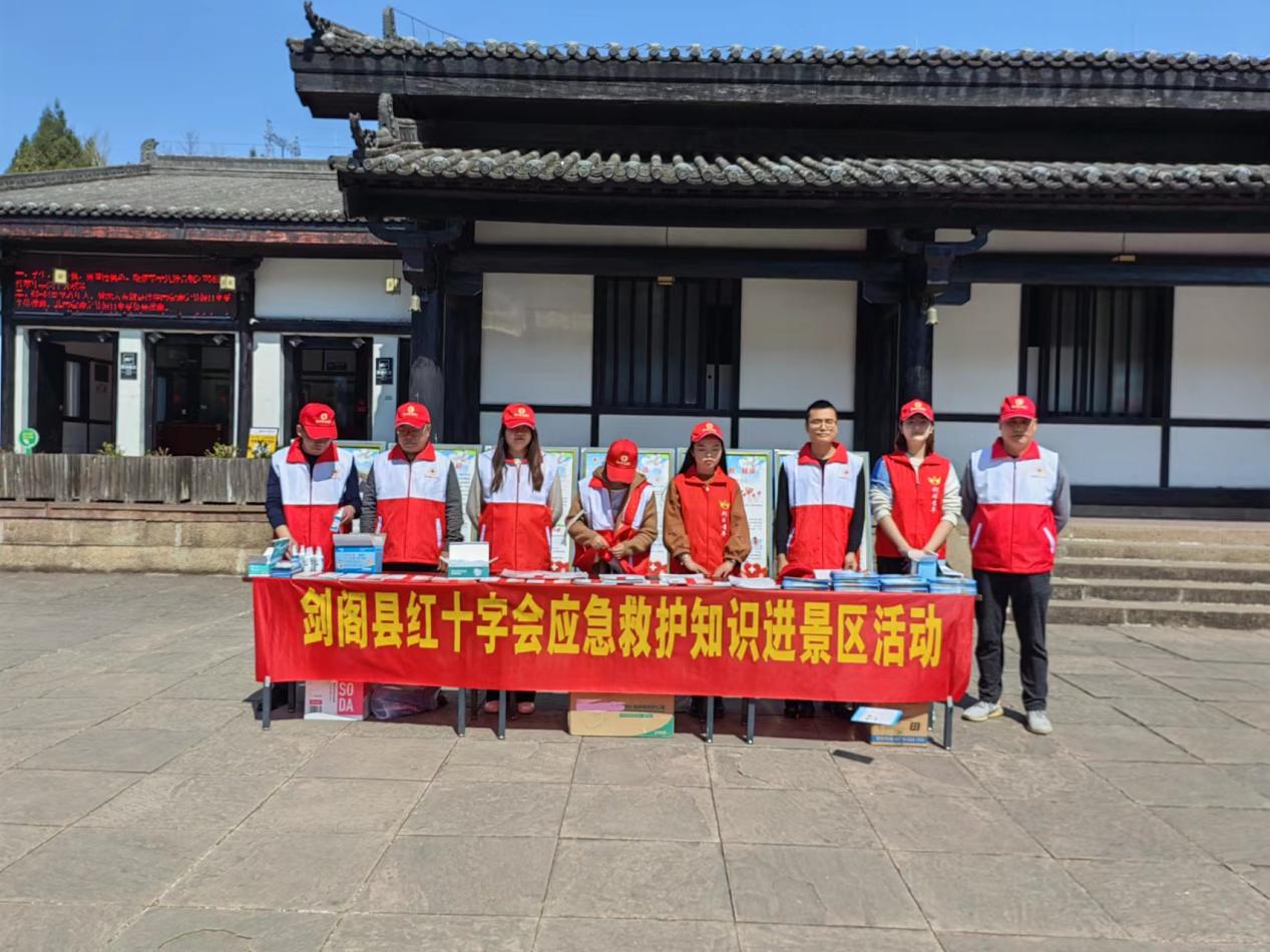 2023031011515103.jpg 图片1.jpg