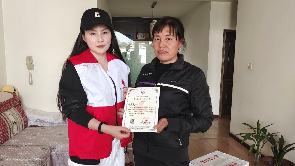微信图片_20230331114512.jpg