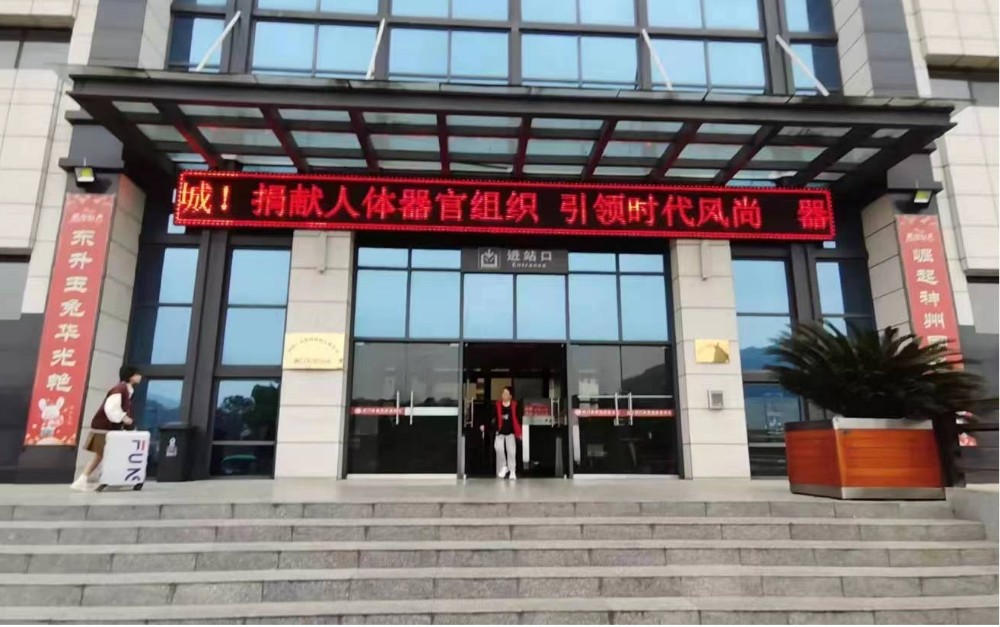 2023040316054102.jpg 图片7.jpg