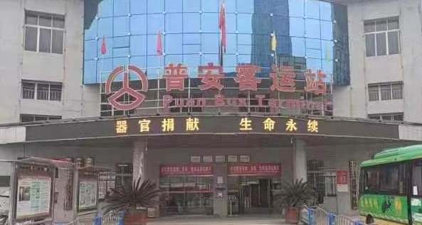 2023040316062405.jpg 图片10.jpg