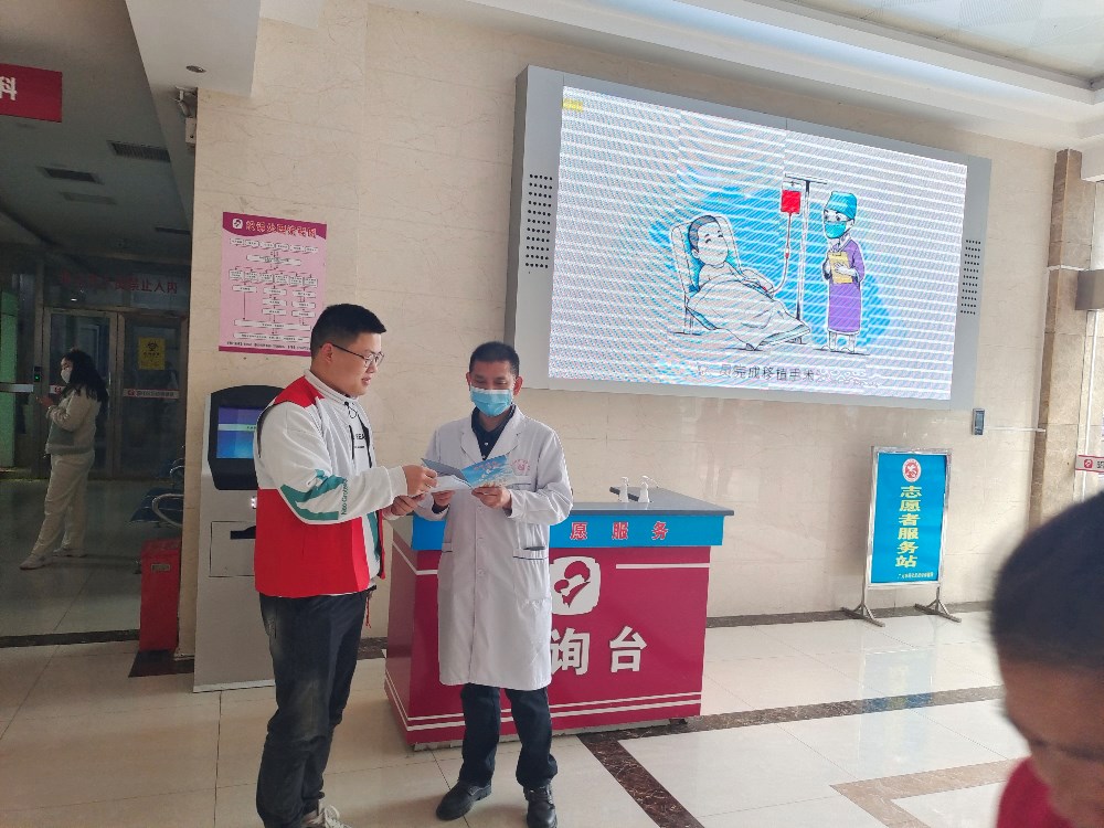 微信图片_20230404161028.jpg