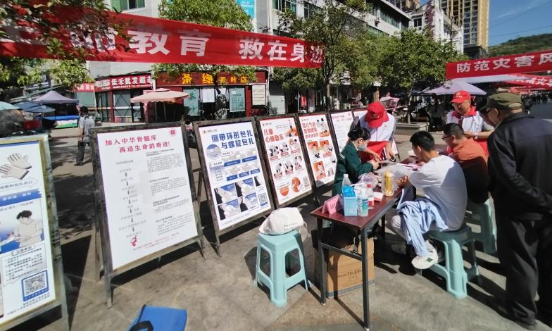 未命名1683359110.jpg