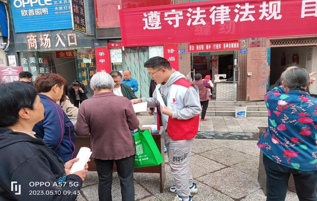 图片4.png