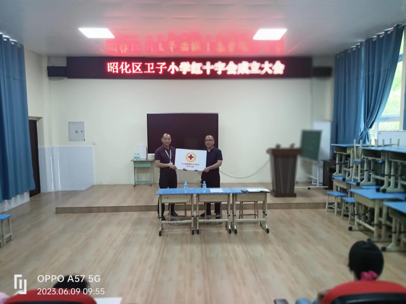 图片2.png