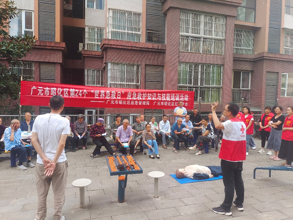 微信图片_20230908155240.jpg
