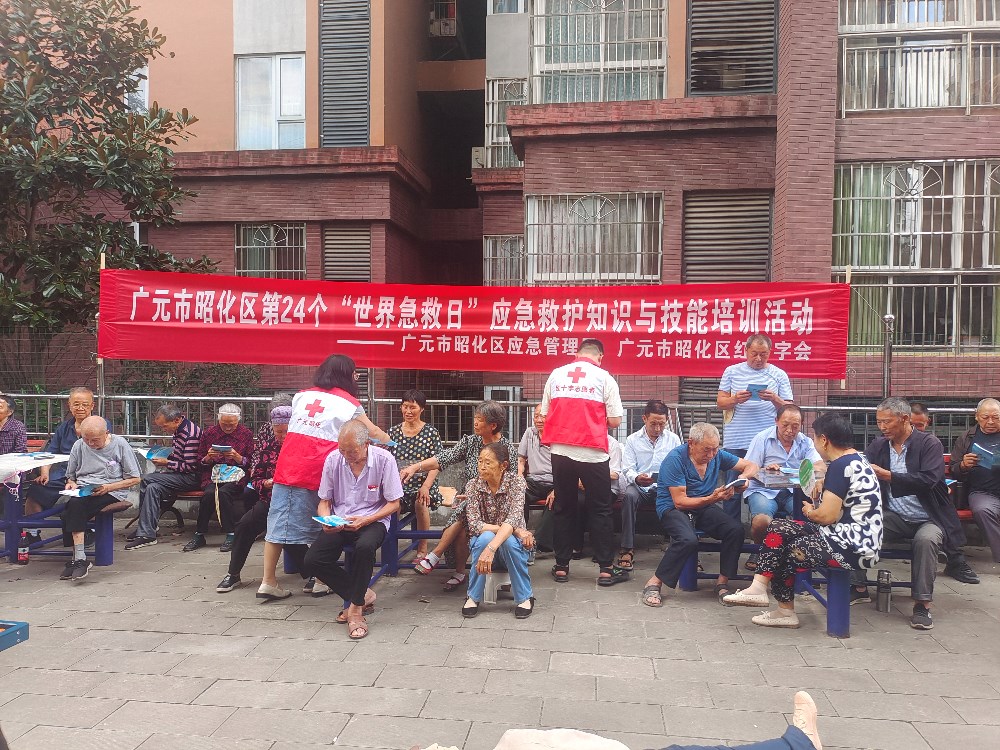 微信图片_20230908155223.jpg