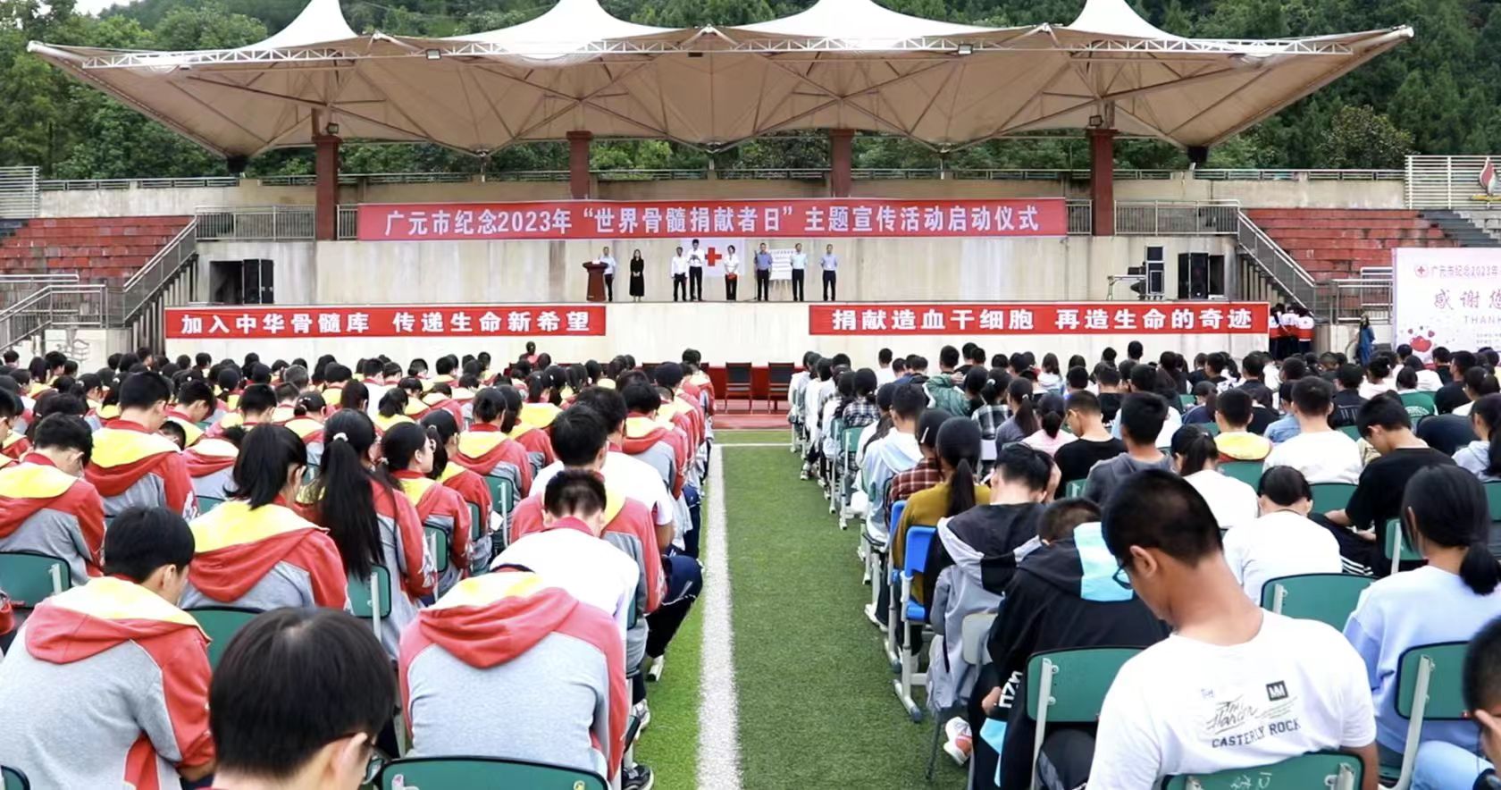 微信图片_20230913112910.jpg