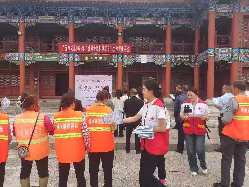 微信图片_20230913111943.jpg