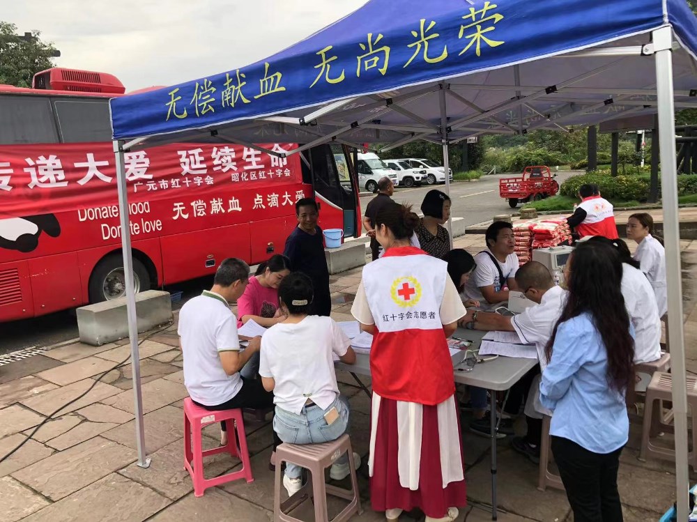 微信图片_20230913112122.jpg