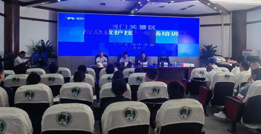2023091317482003.jpg 图片11.jpg