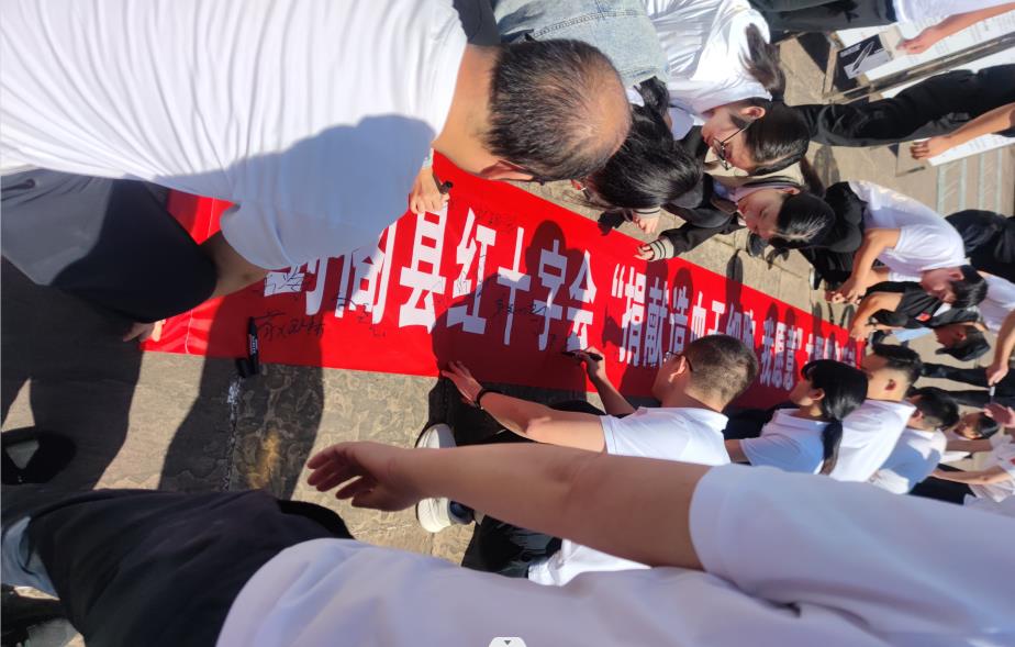 微信截图_20230913181856.jpg