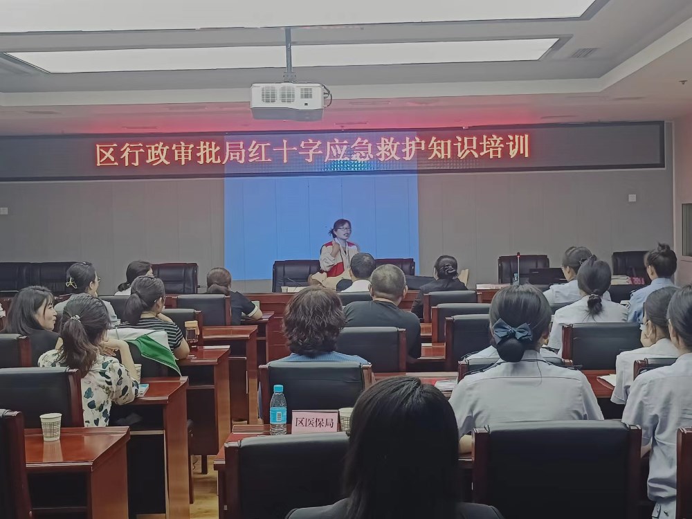 微信图片_20230926101424.jpg