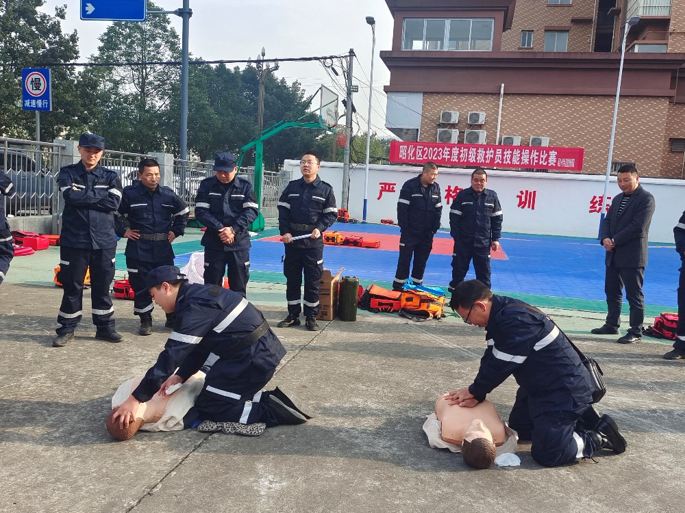 2023121909363300.jpg 微信图片_20231212113605.jpg