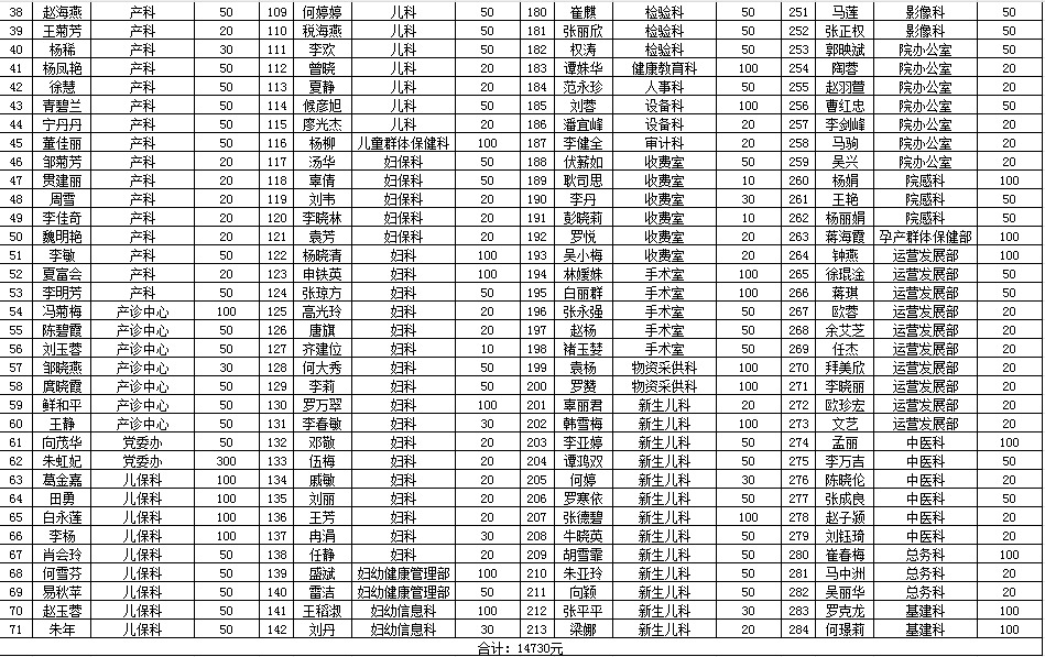 微信图片3.png