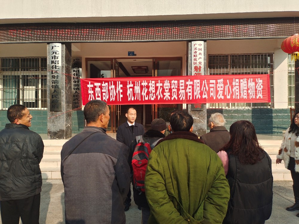 微信图片_20240112102611.jpg