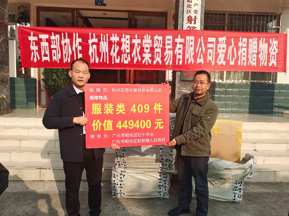 微信图片_20240112102554.jpg